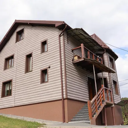 Будинок відпочинку Mountain House